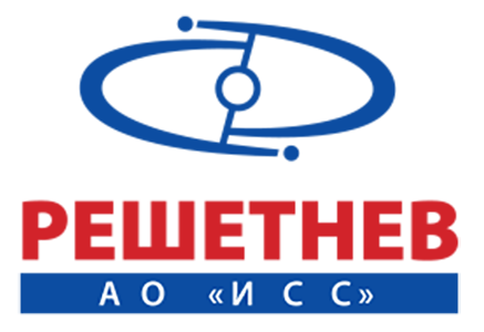 ИСС Решетнева