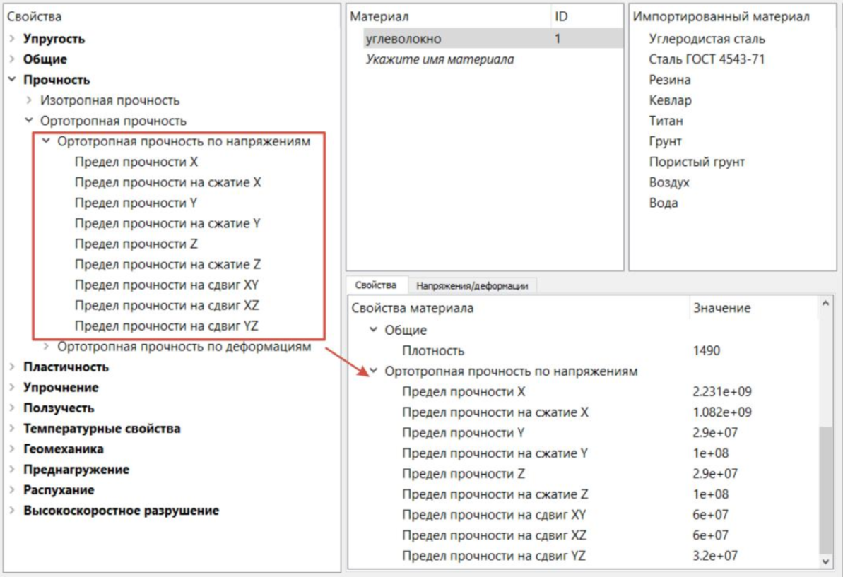Слайд 4