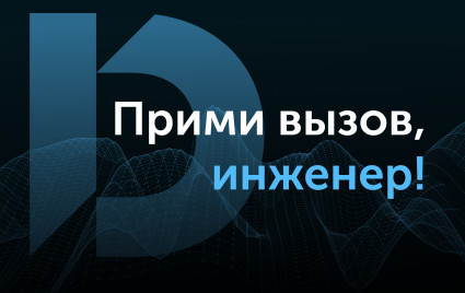 квиз по МКЭ | 17 вопросов и шанс забрать именной сертификат - фото - 1