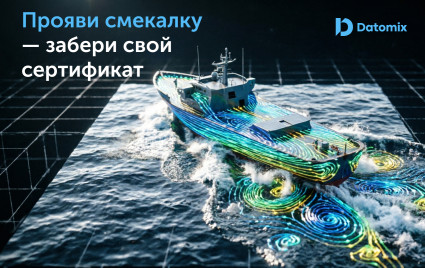 cfd-квиз на сообразительность. Справитесь - фото - 1