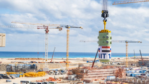 cae в атомной отрасли: участвуем в проекте по обеспечению ядерной безопасности в Египте - фото - 1